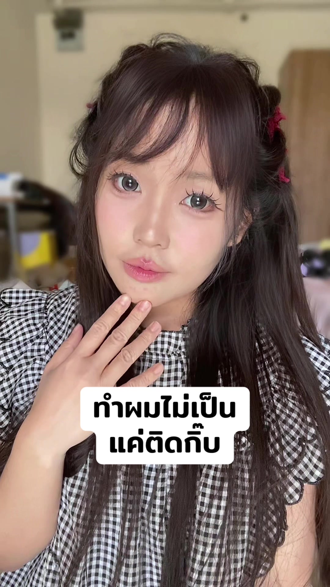 @Pkmihyun