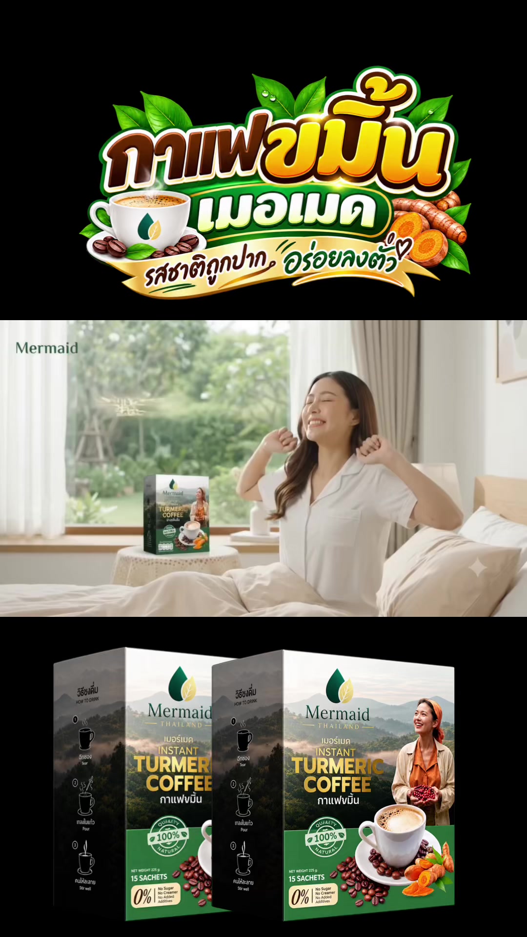 @Namrin🫧🪻