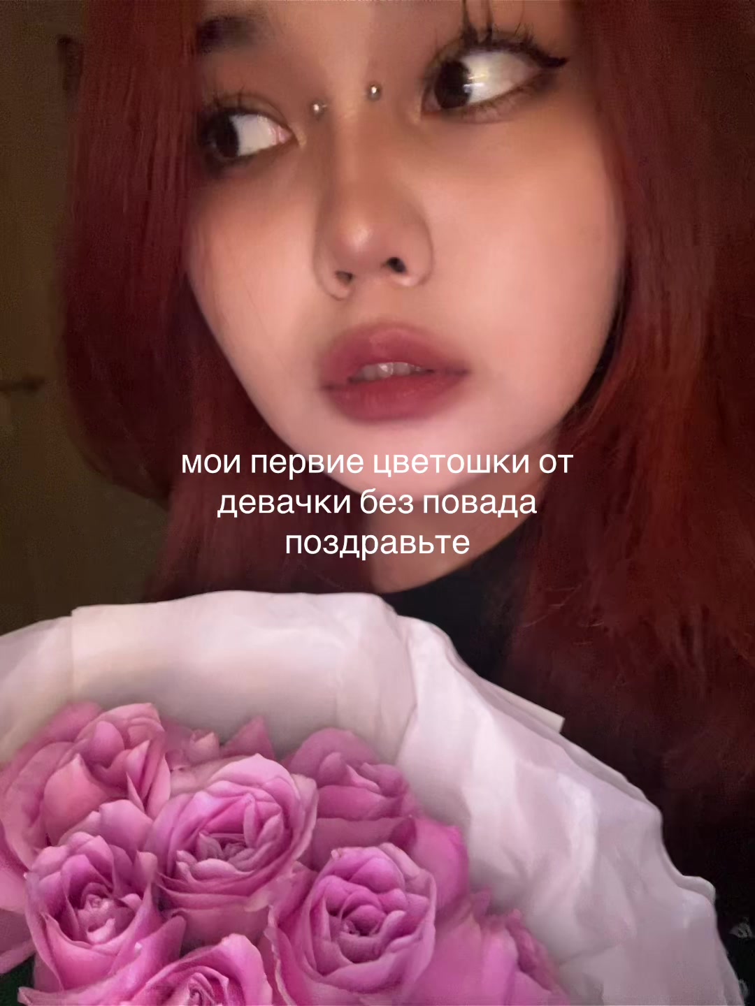 @казаккос