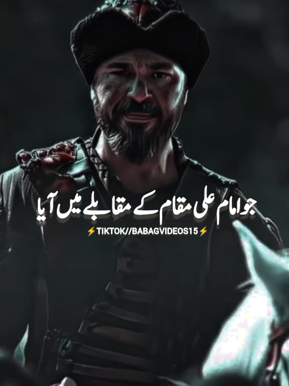 @⚡⚔️AL_JIHAD ⚔️⚡