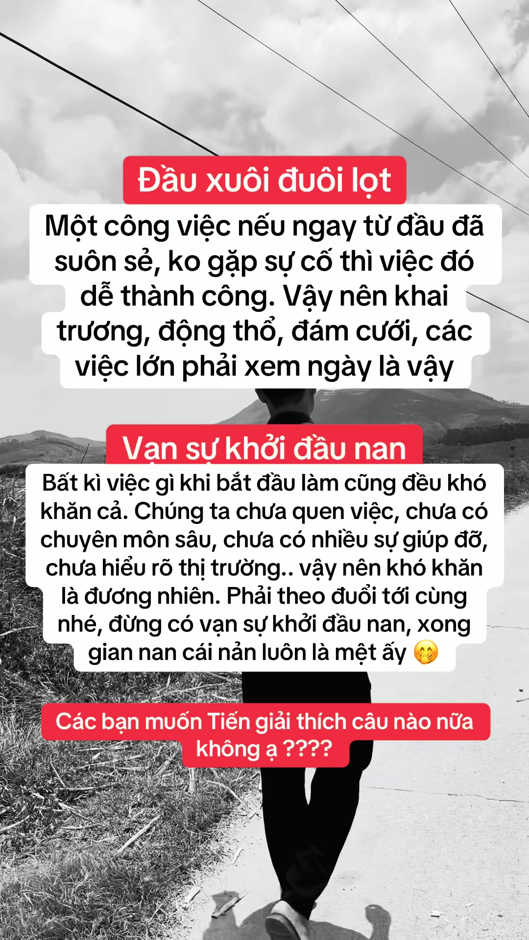 @Quốc Tiến ✅