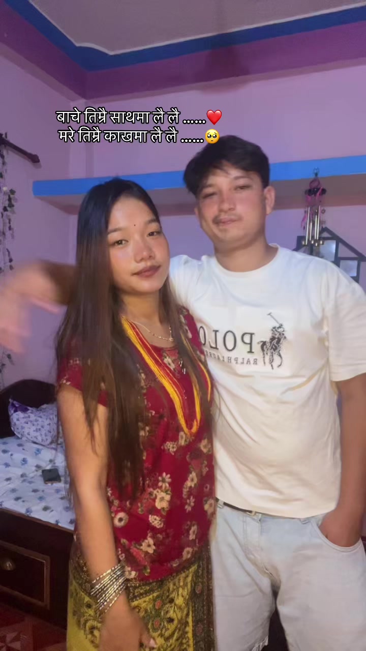 @H E M A 📿