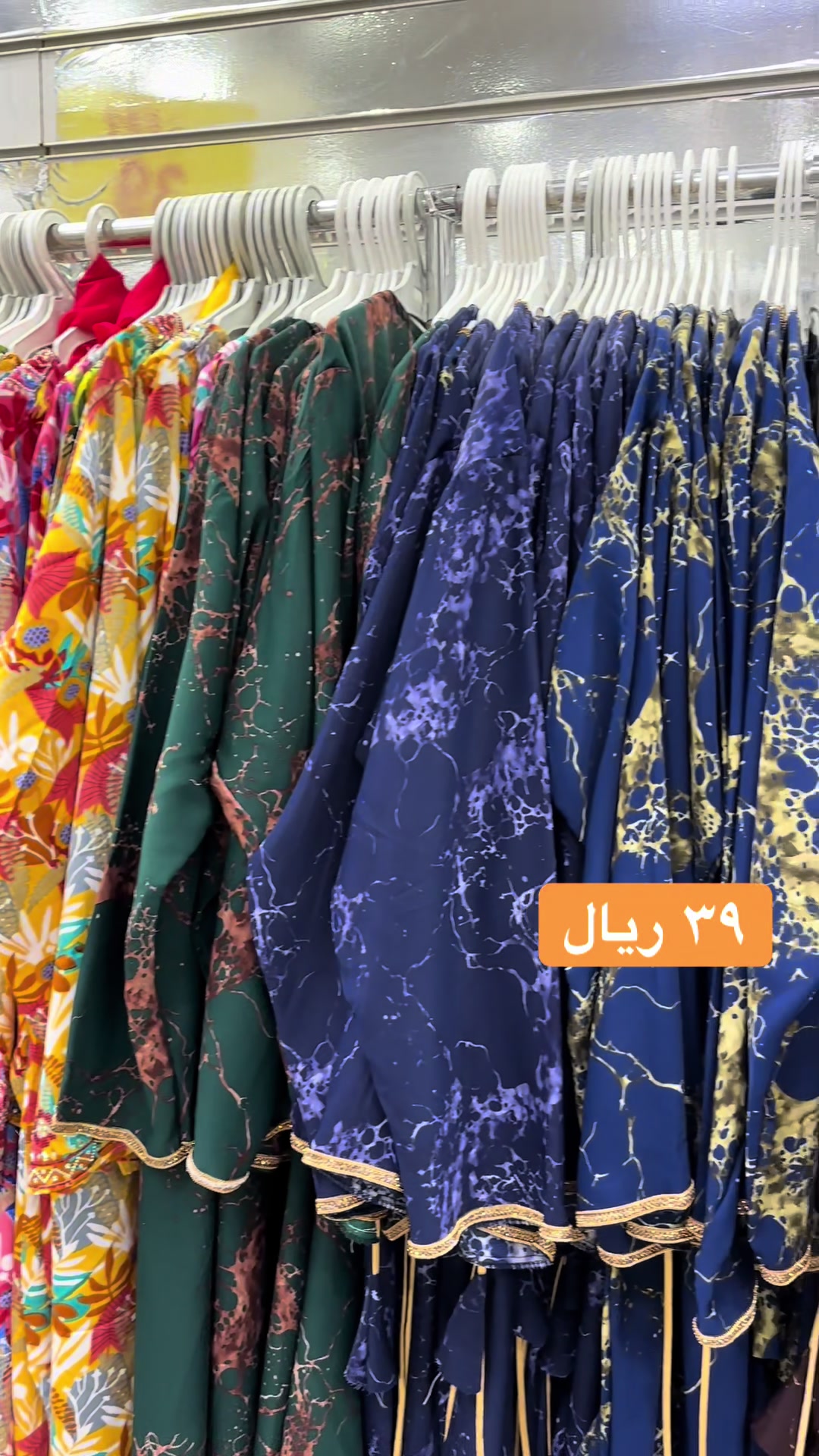@مركز صحاري القنفذه