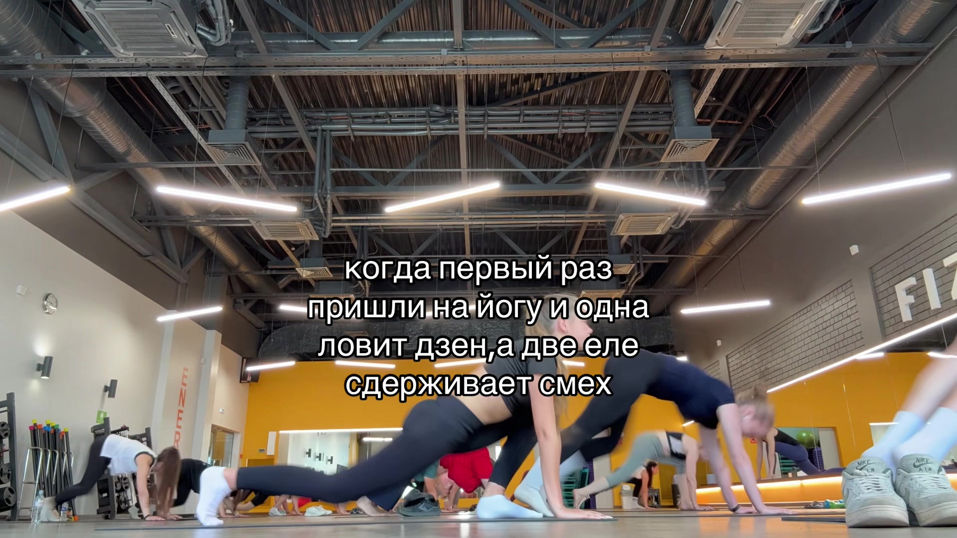@риша