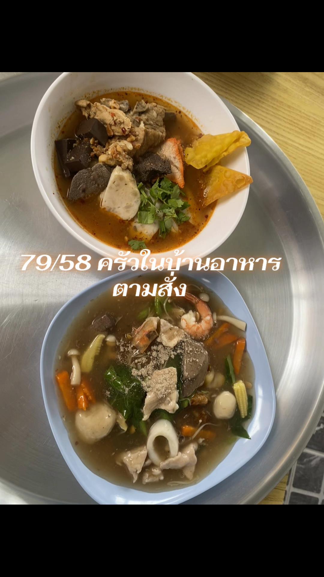 @Faifan🇹🇭&hearts;️🇬🇧 Thai&Uk.