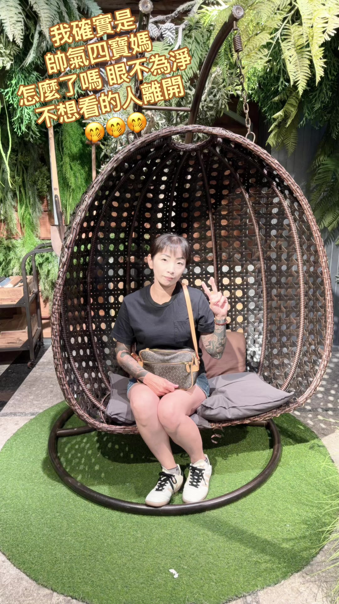 @帥氣 姊 🙂