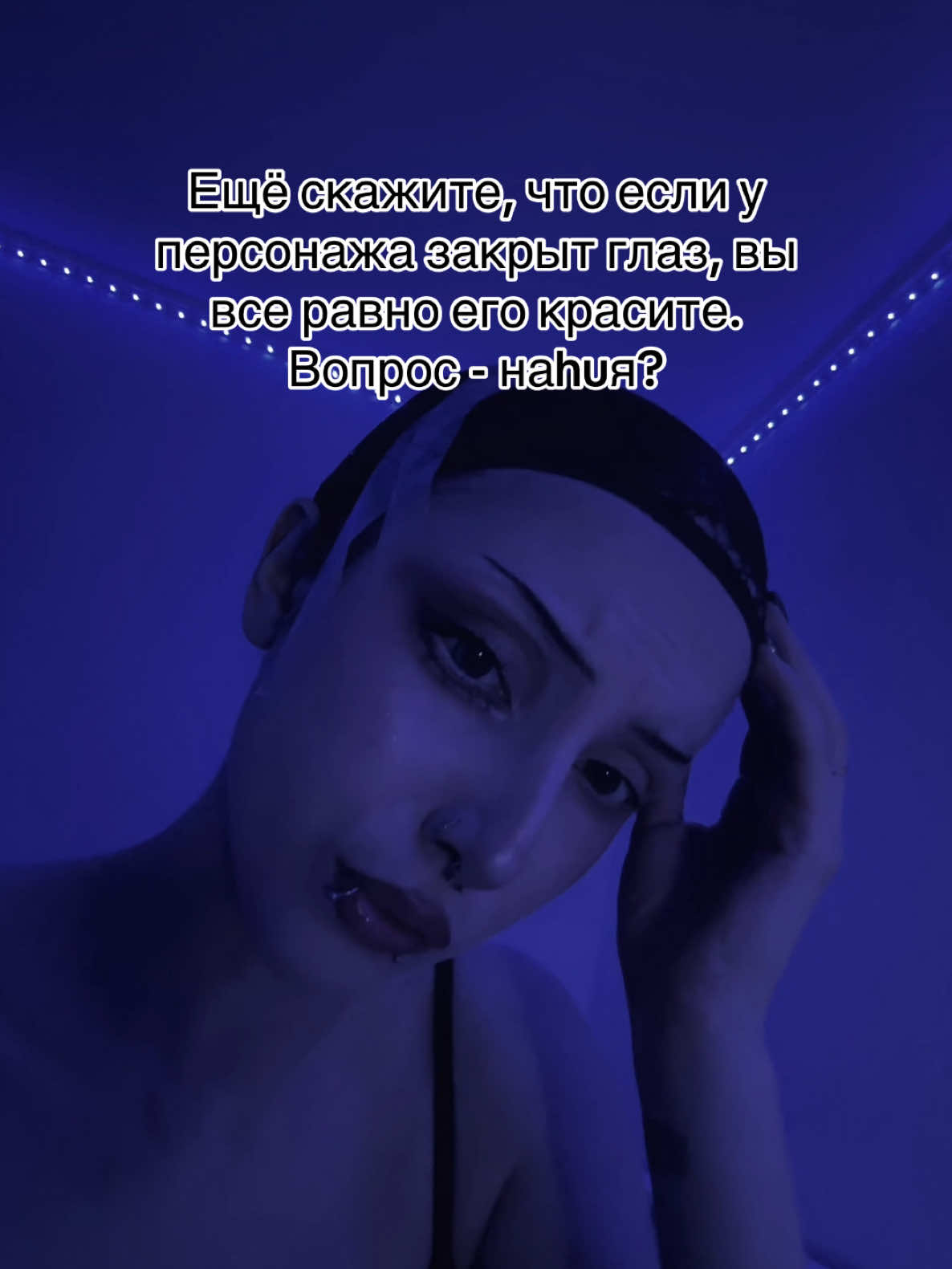 @Тгк: Храм Харакири