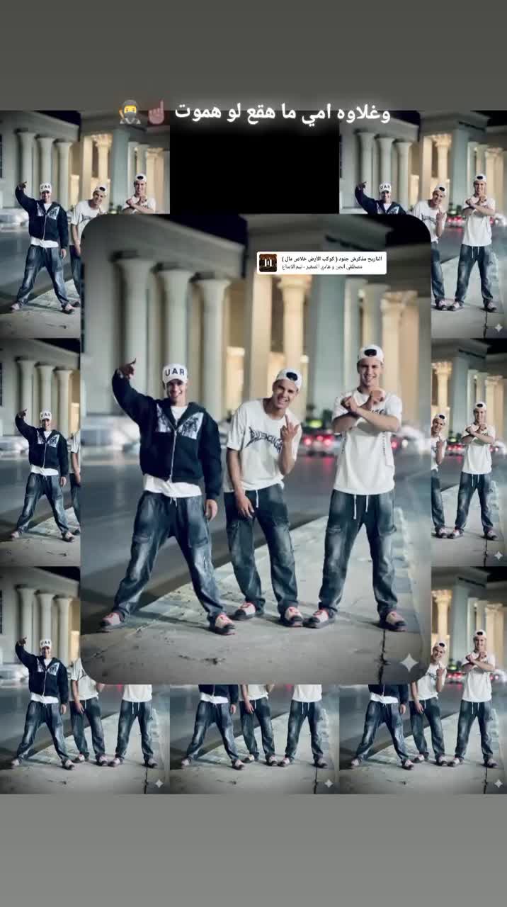 @اوكـــــــــا ابو قلب ابيض 🤍