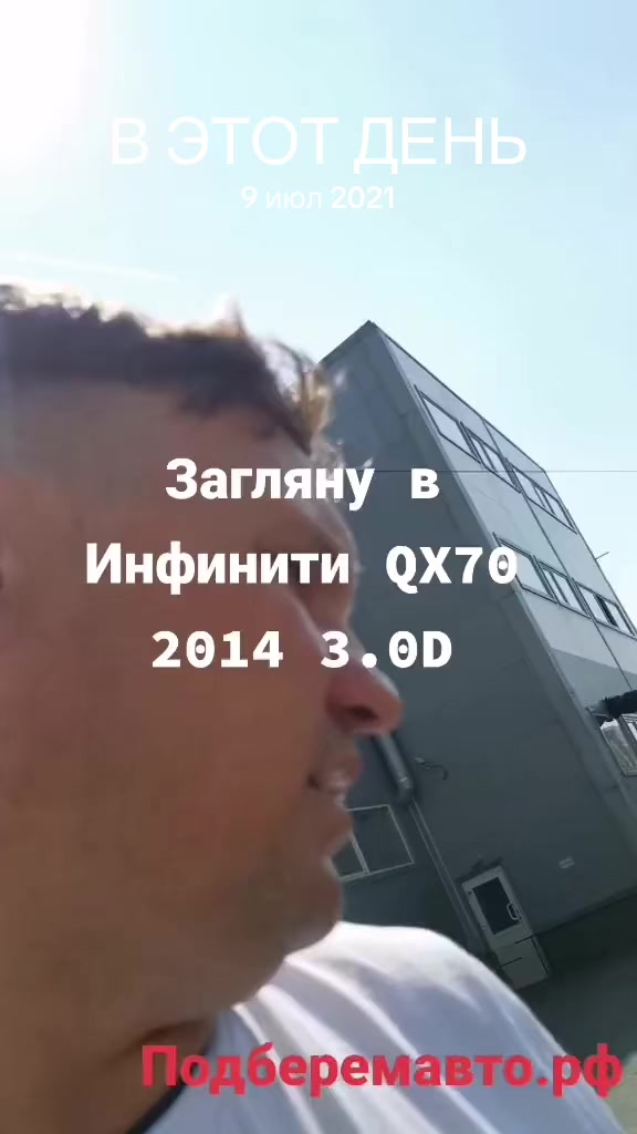 @Алексей Котов