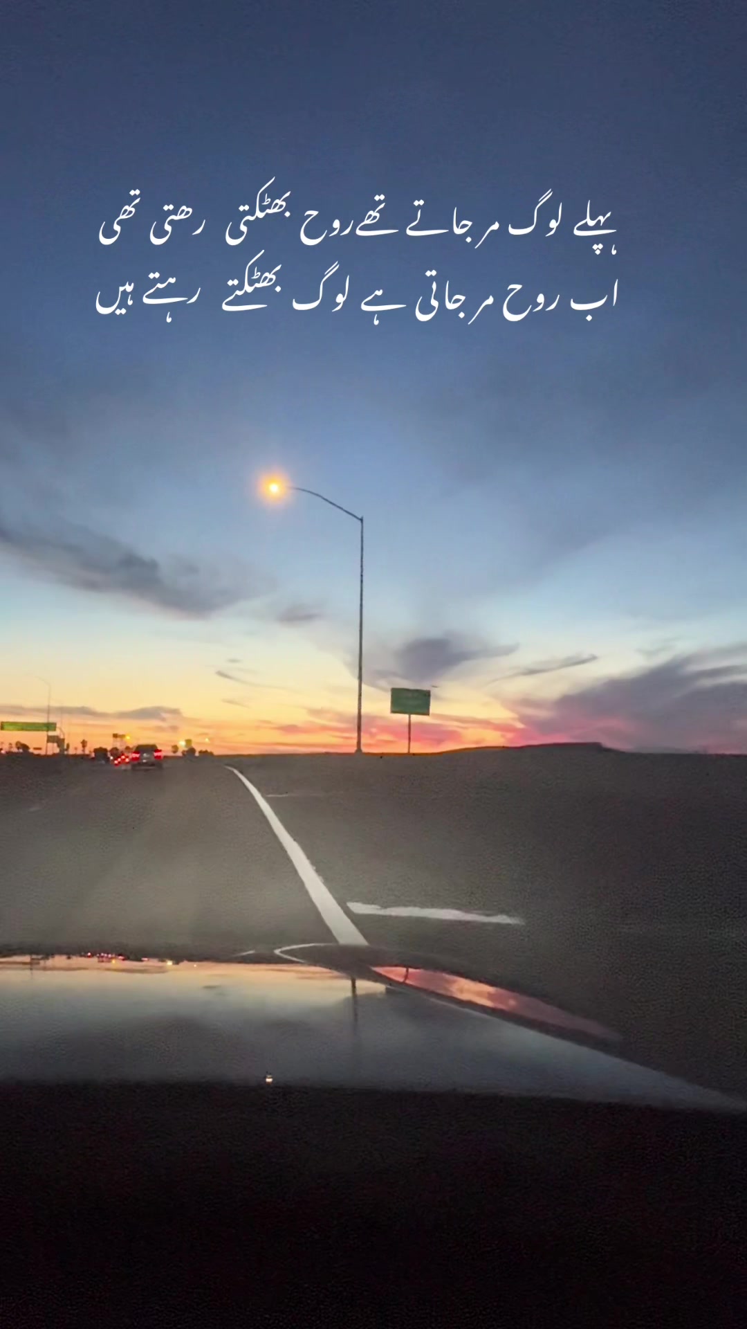 @Feast your eyes 🇺🇸🇵🇰