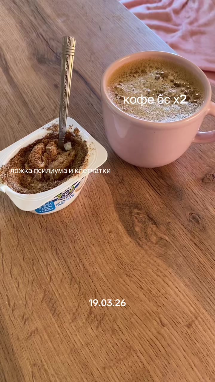 @лина