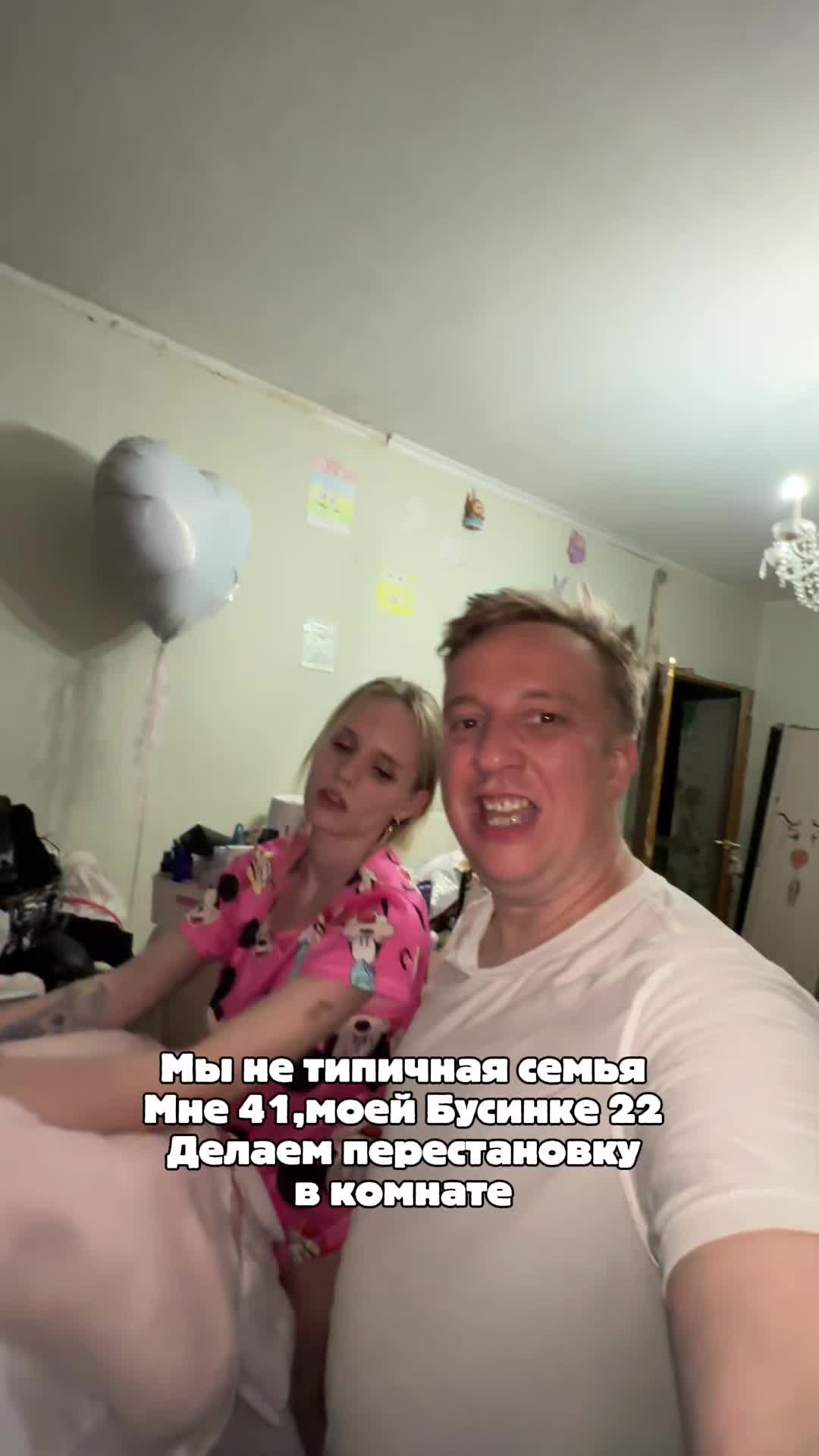 @Олег Кинли