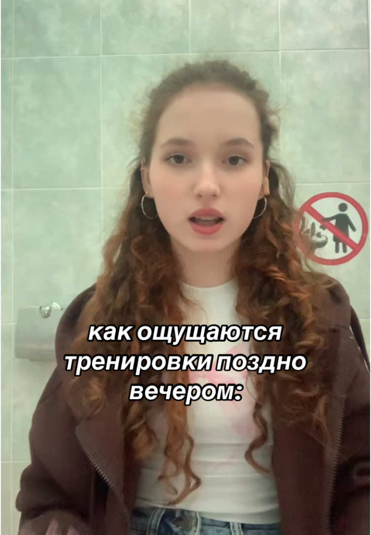 @blessed