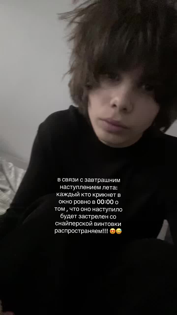 @pillsgodbless