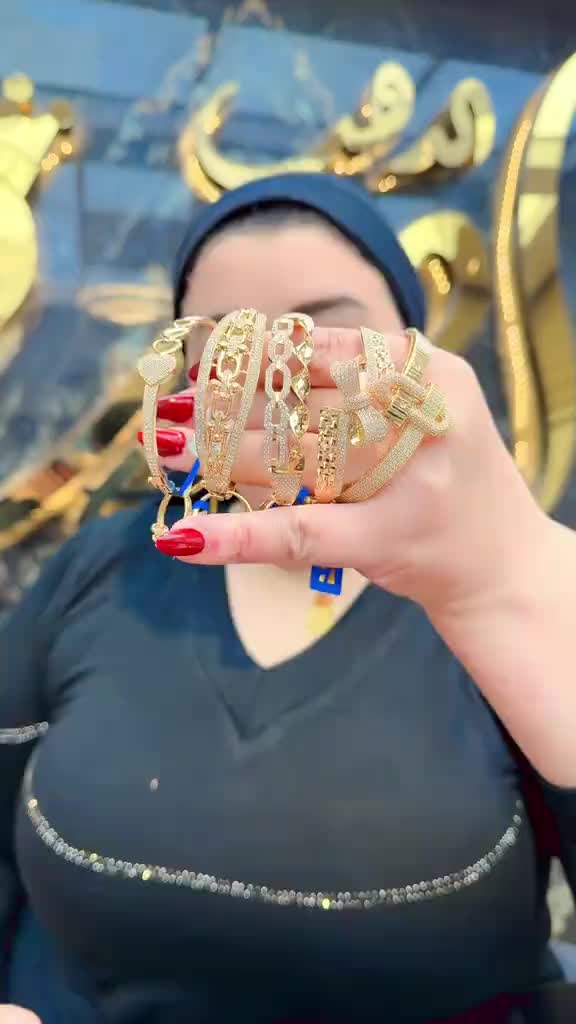 @Amira Gold