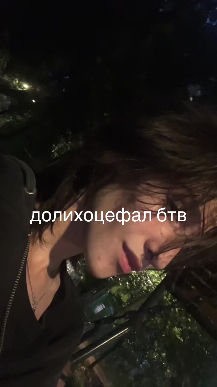 @артемий опэн хэт