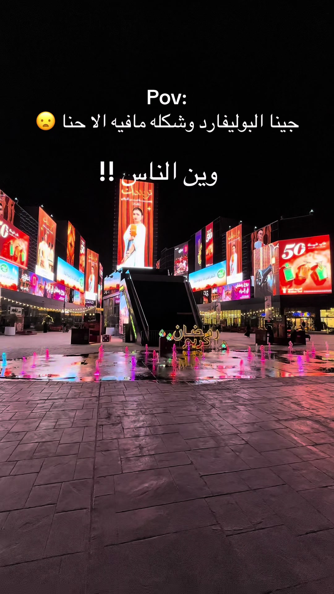 @عدسة نجد 🤳🔎