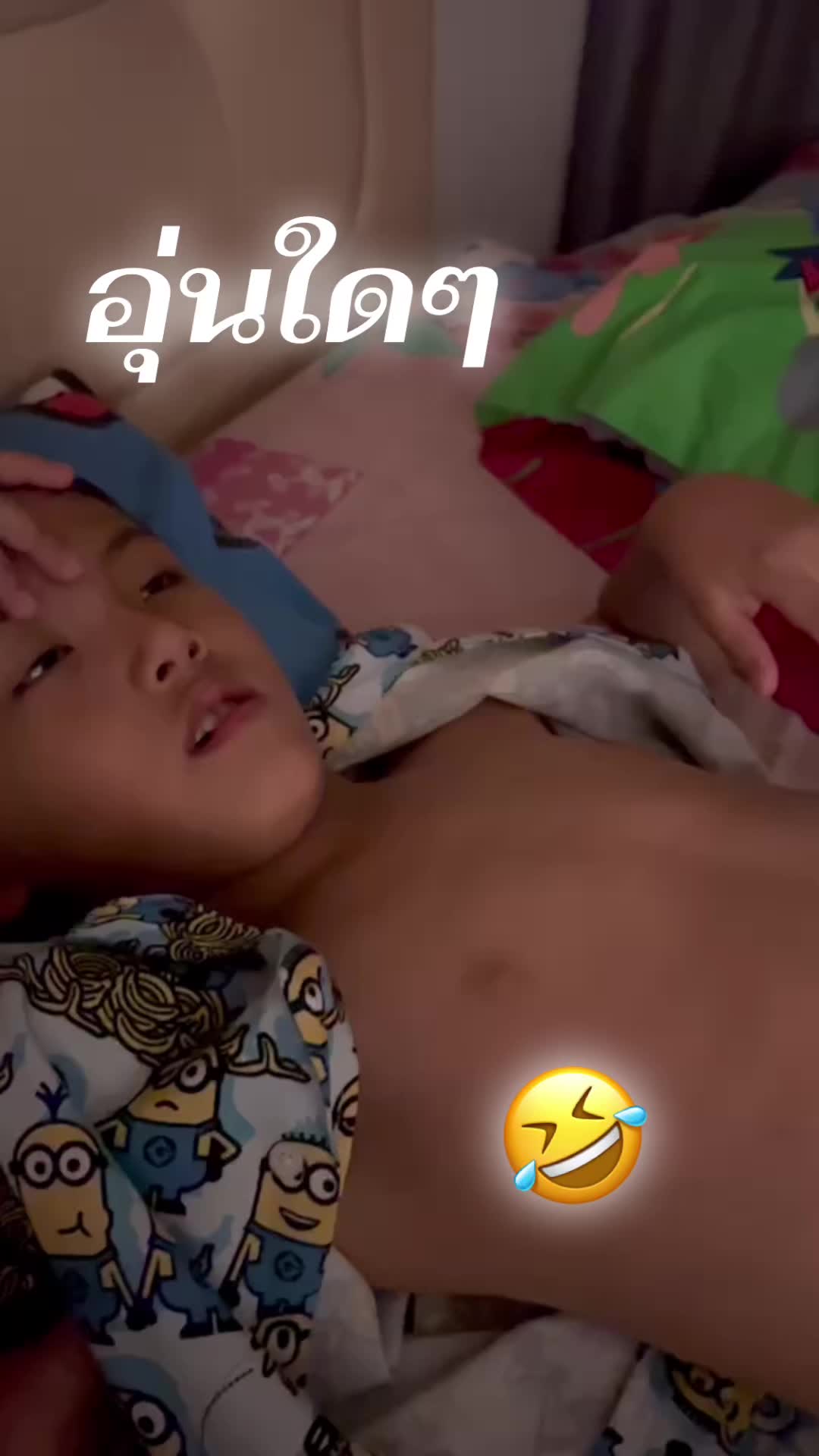 @ธรรมก่อน ค่อยคุย