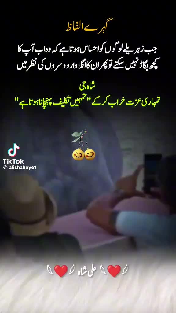 @Golu