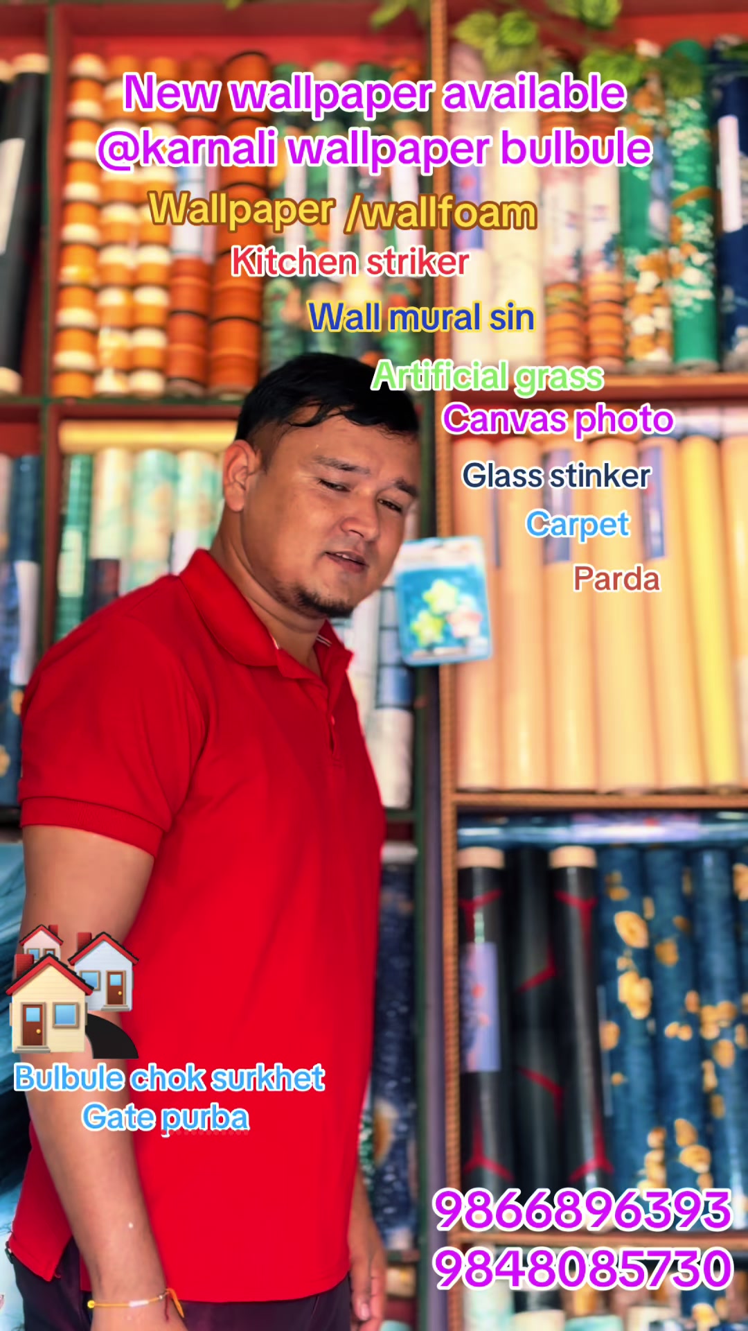 @Karnali Wallpaper bulbule skt