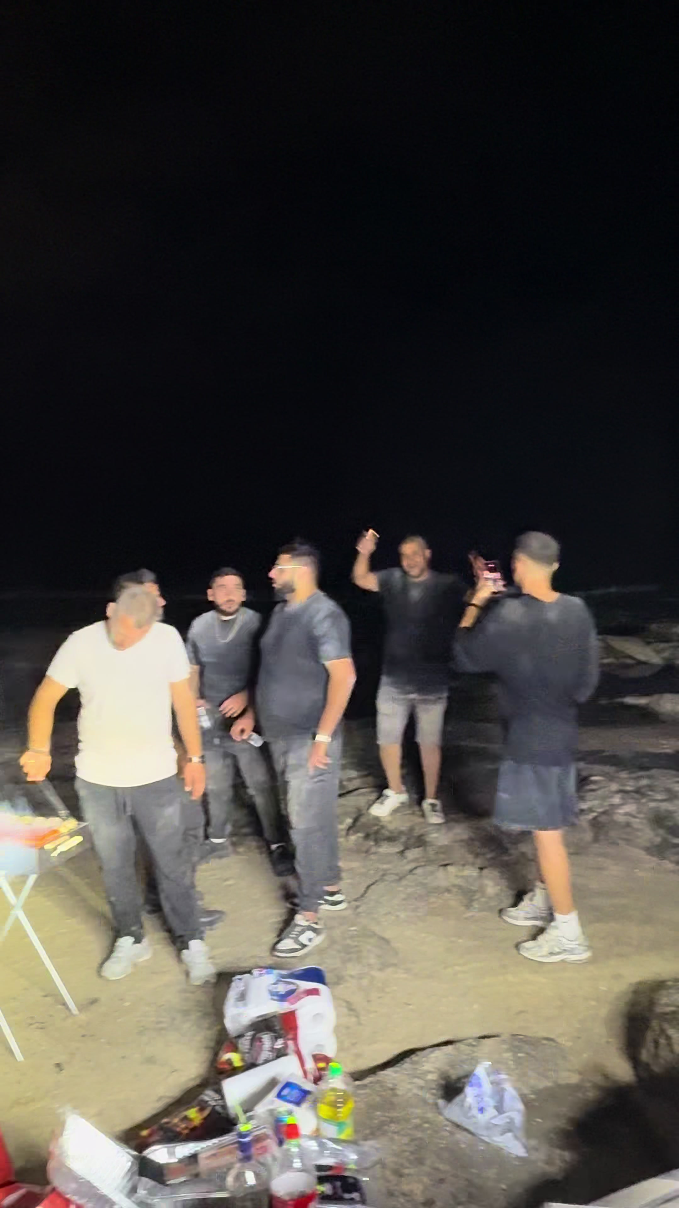 @עוז פוני