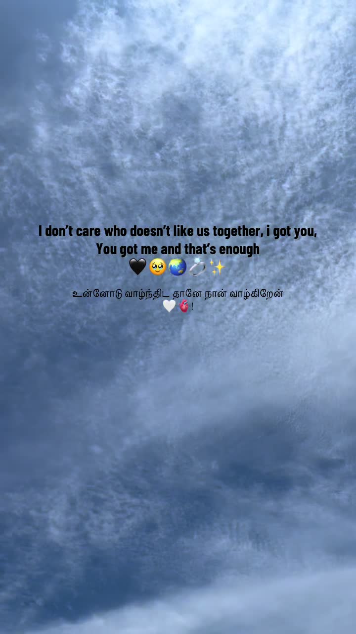 @Lavanya 🪷