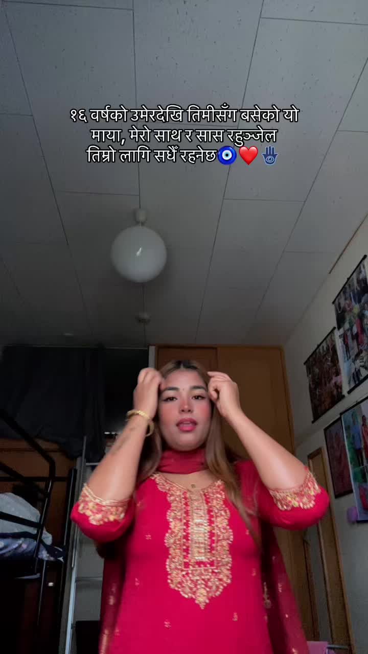 @Binisha❤️🇯🇵