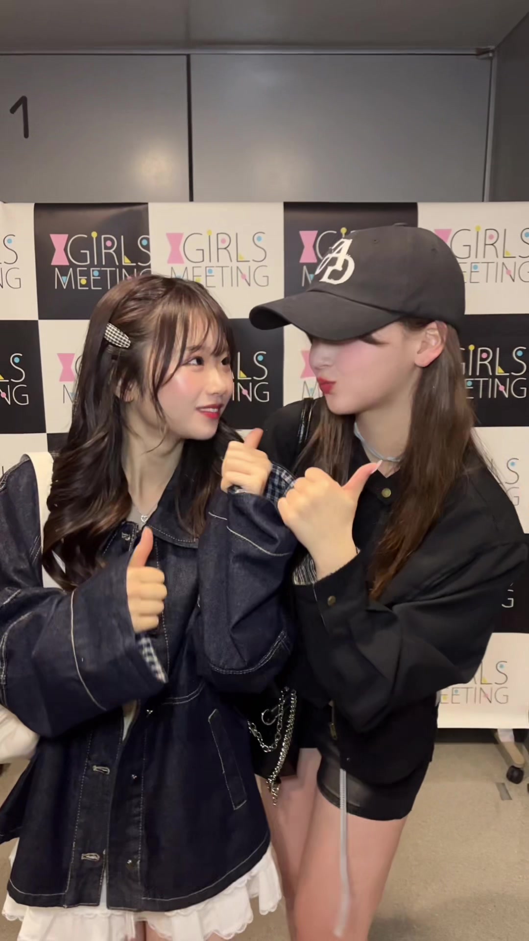 @【公式】GIRLS MEETING