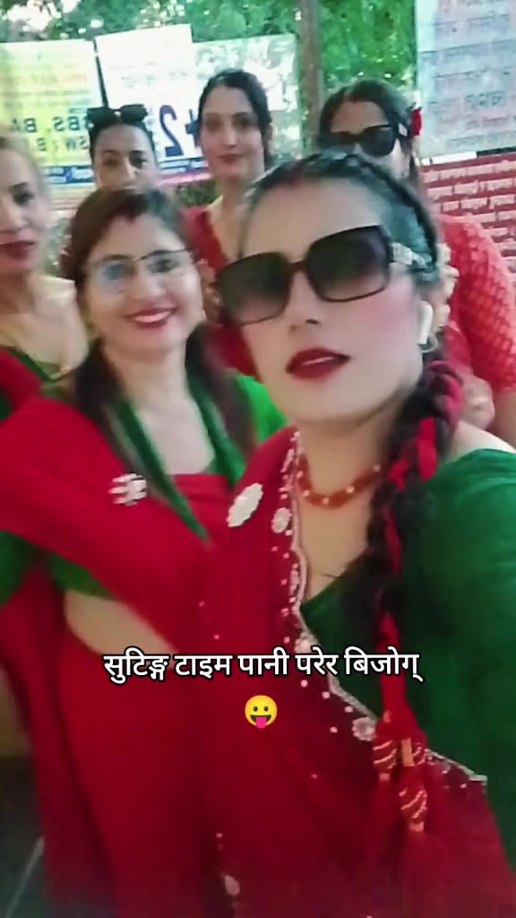 @Saru Khadka
