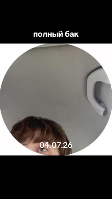 @avvyn_music