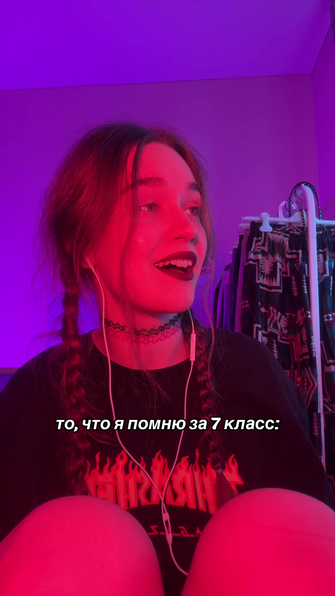 @СВОЯ МИЛЕНА