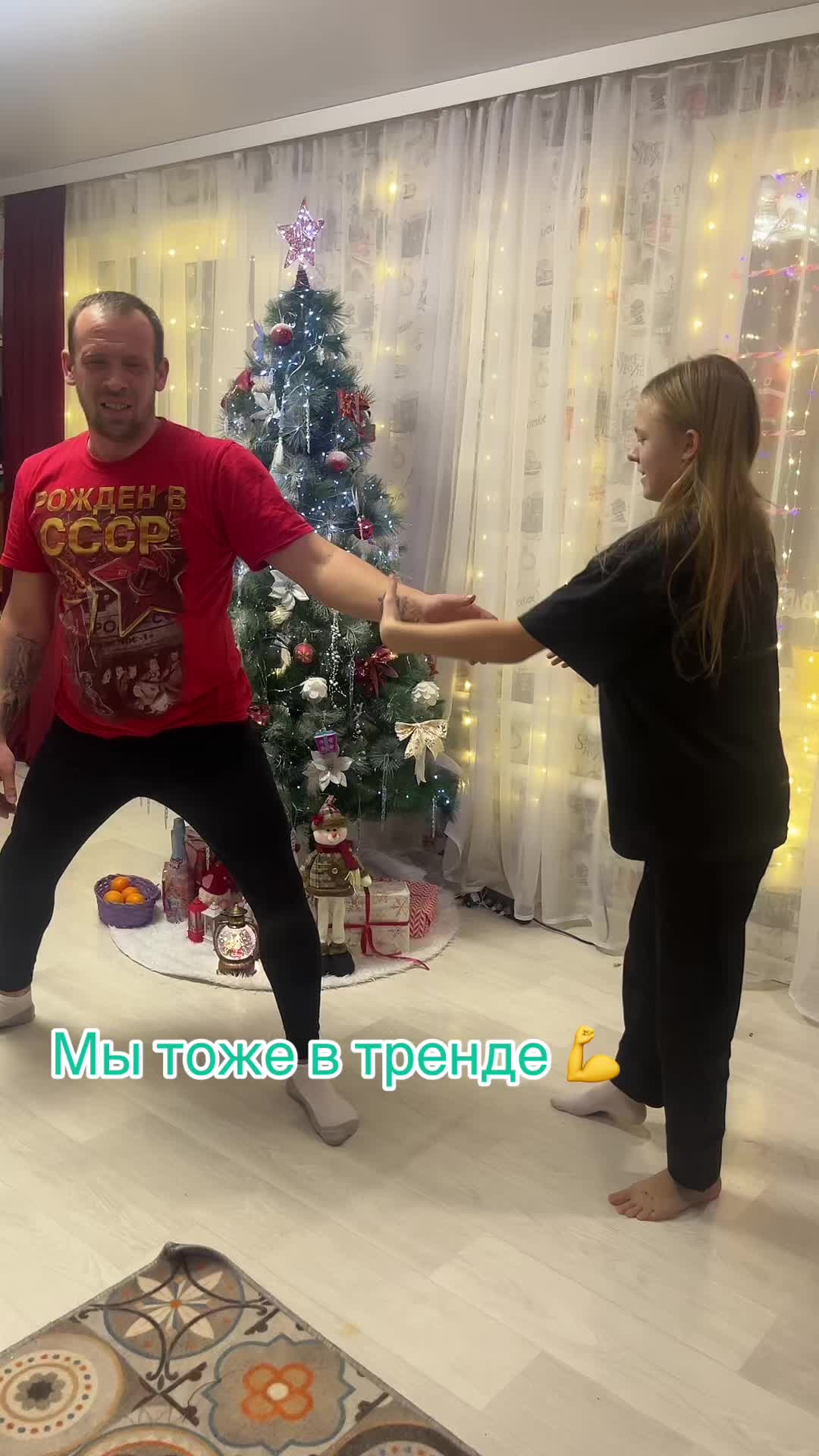 @Ильич32
