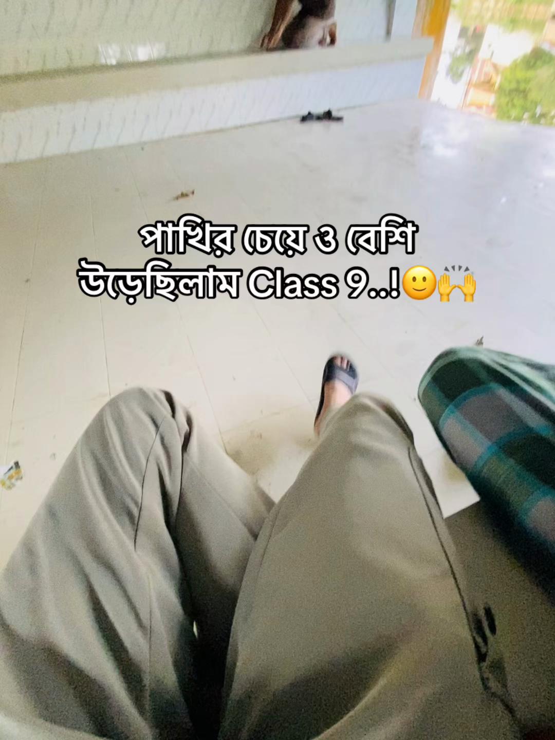 @টিক~টিকি