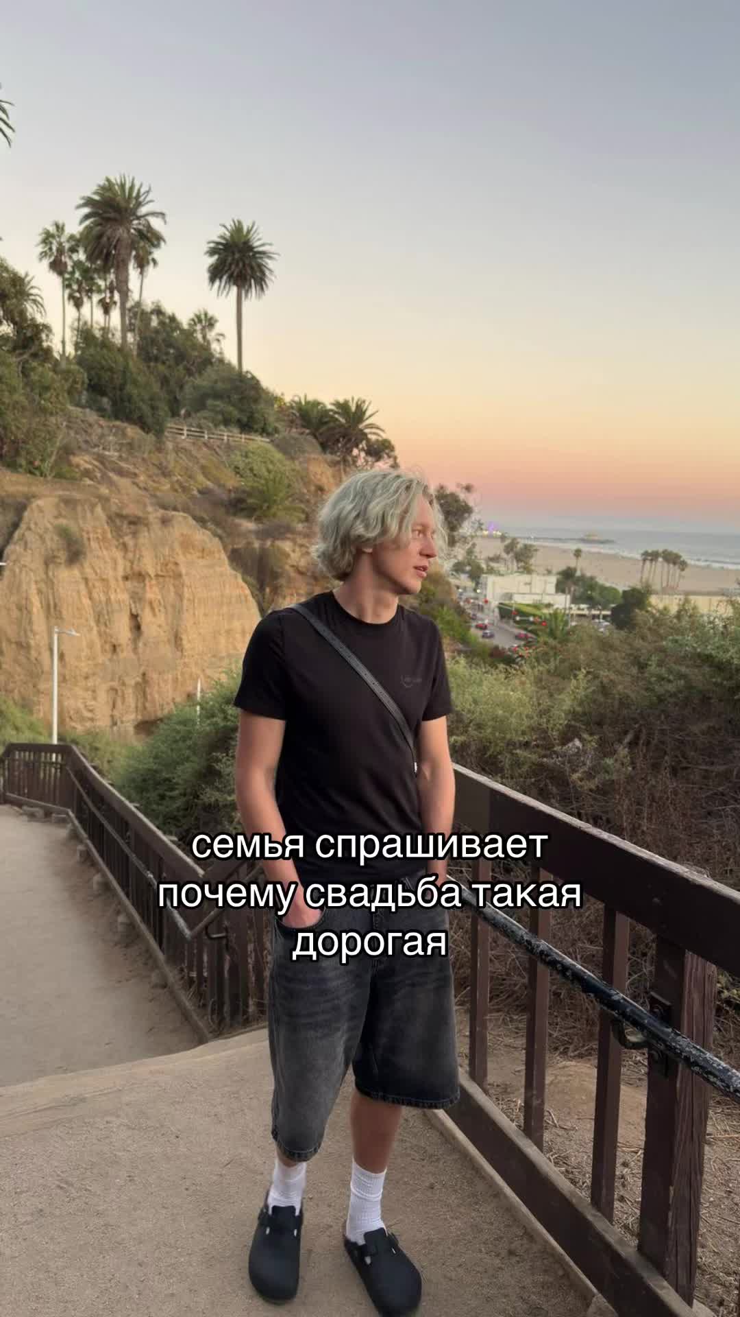@тгк:винстон