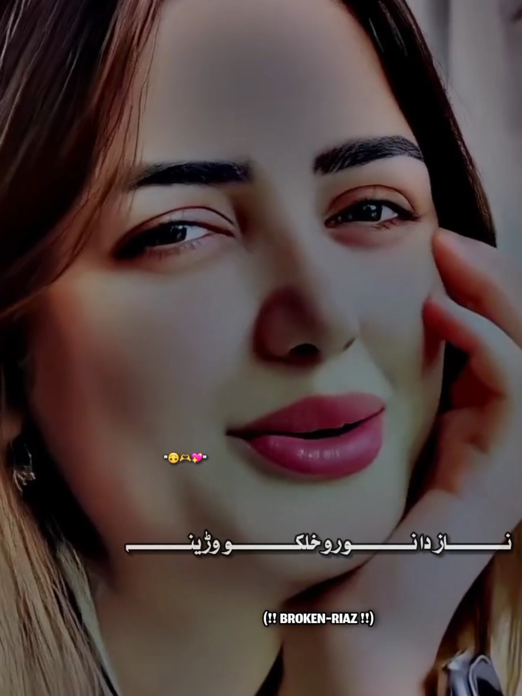 @𝐁𝐑𝐎𝐊𝐄𝐍 || 𝐑𝐈𝐀𝐙