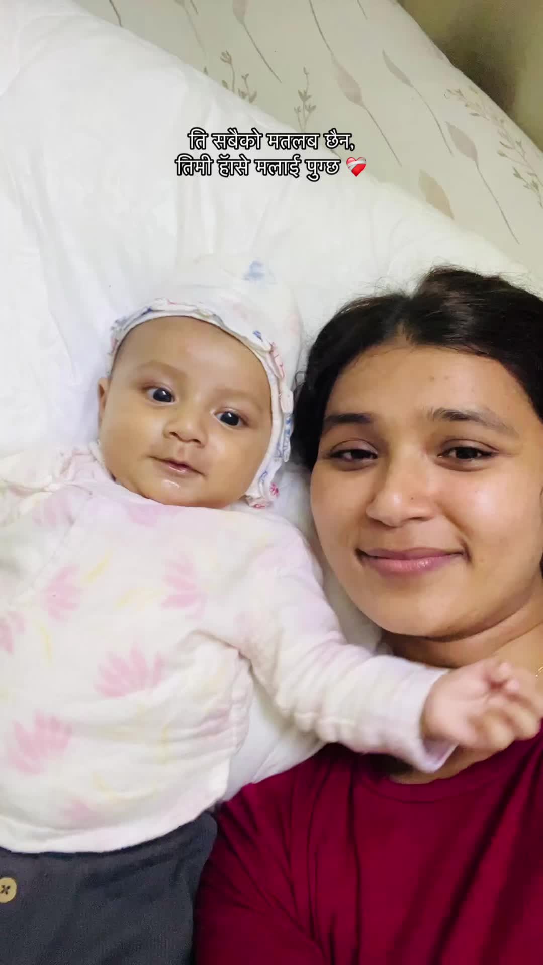 @प्रनभि भण्डारी 🧿❤️