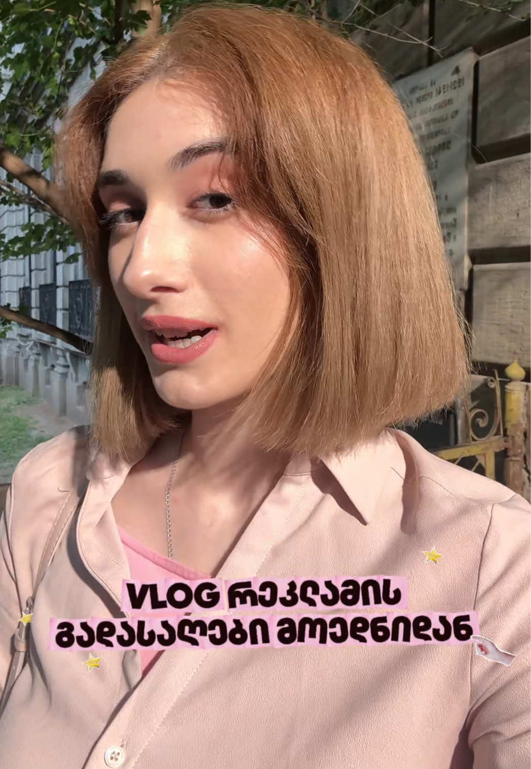@annamaria.basaria