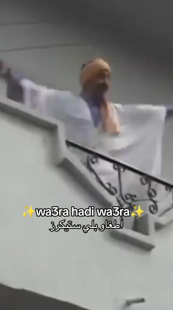 @TEK