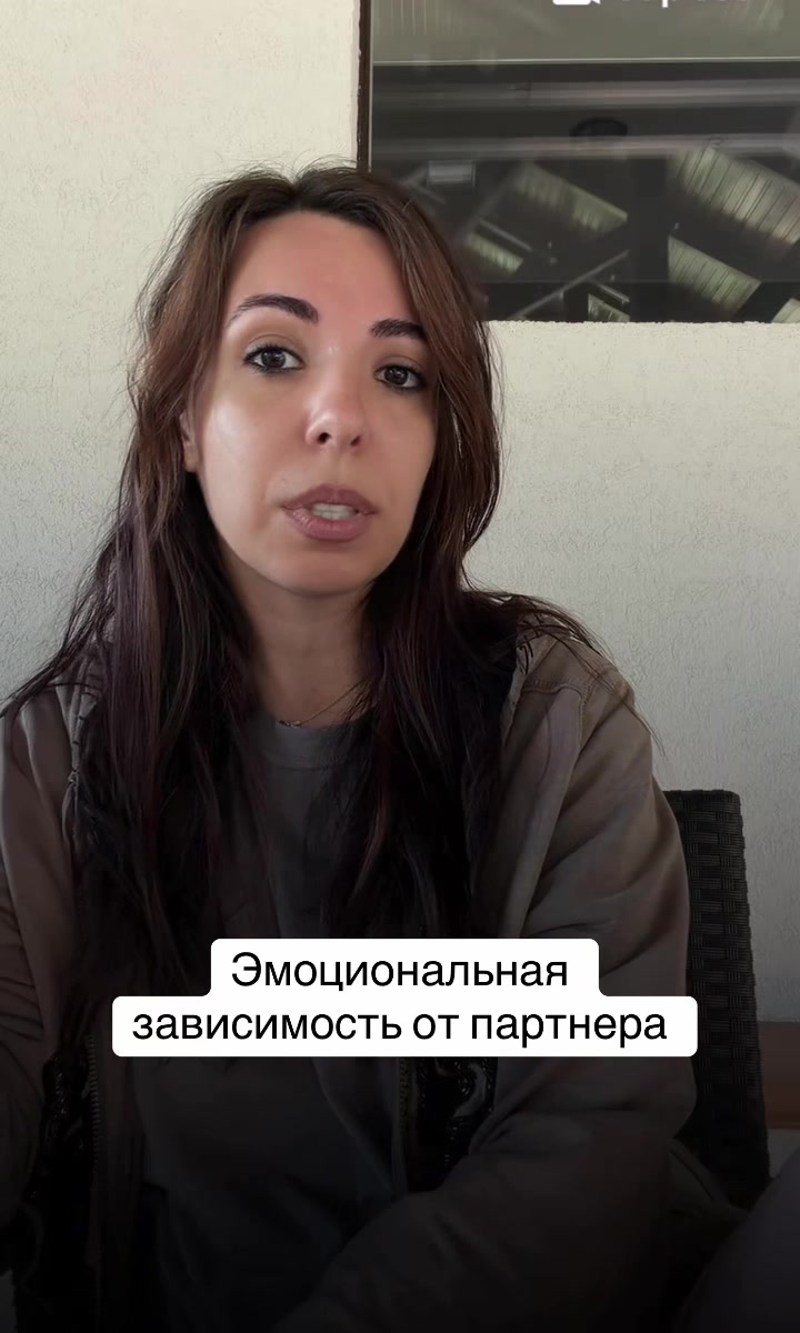 @Кристина Пси
