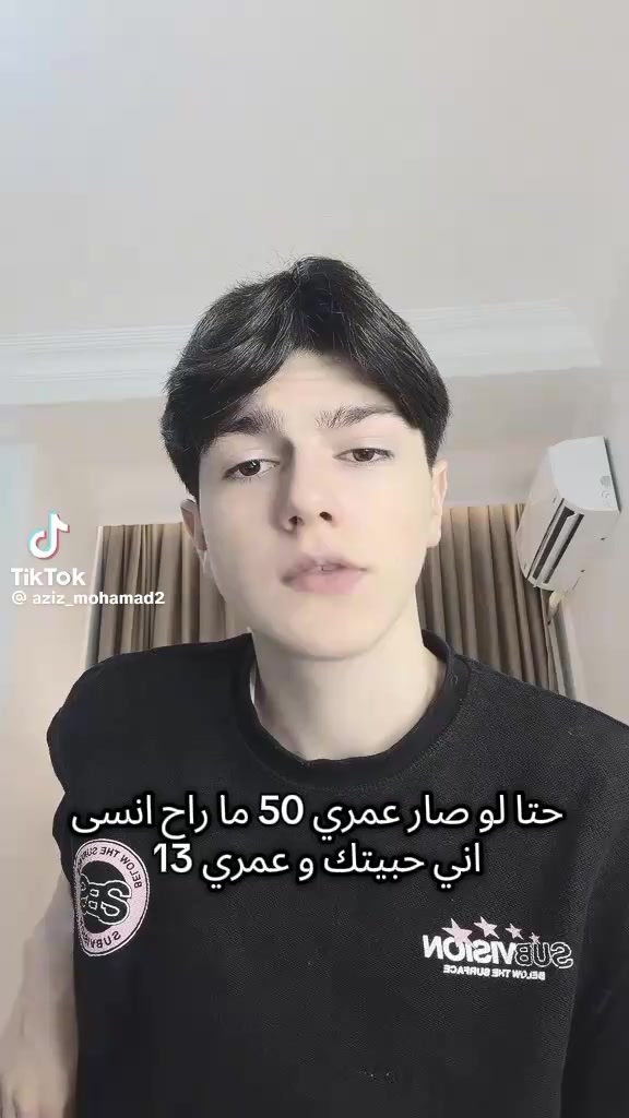 @المصممه ميار 🌼