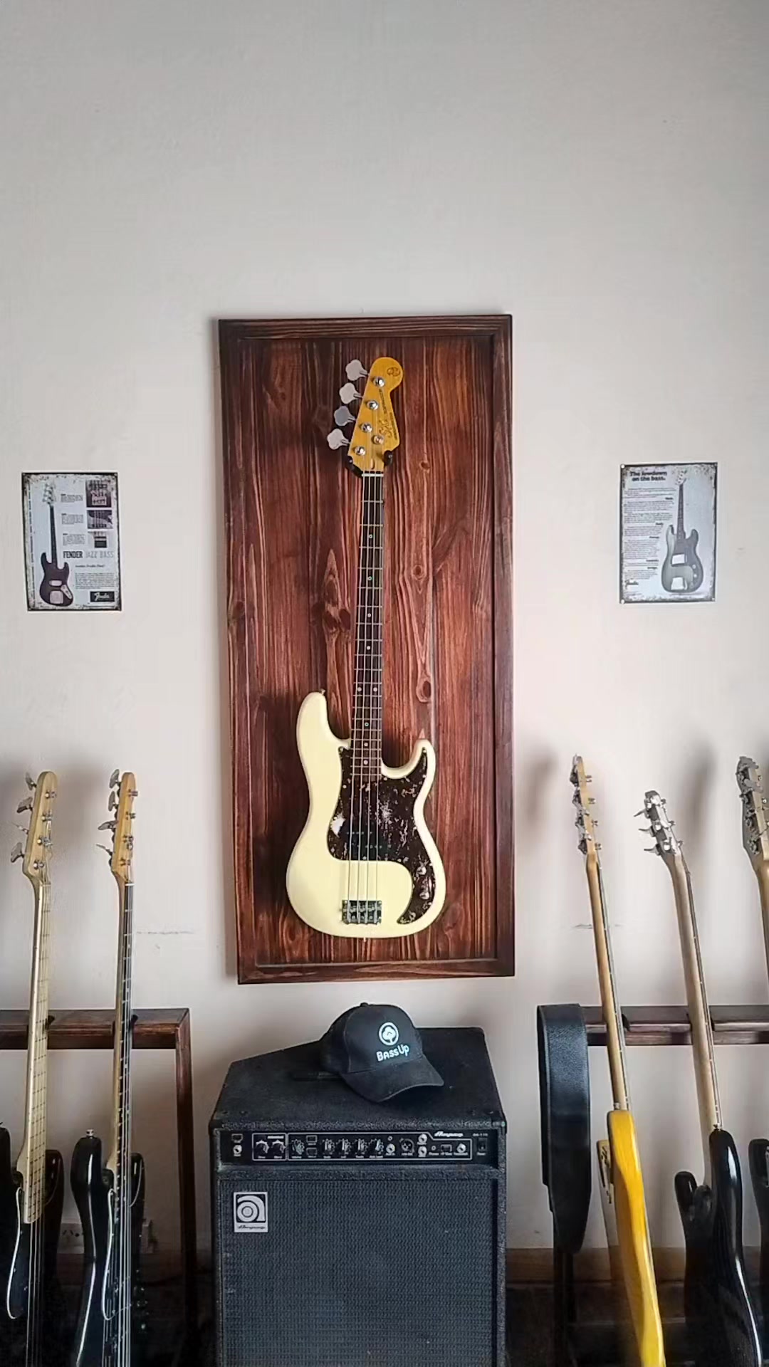 @bassupshop