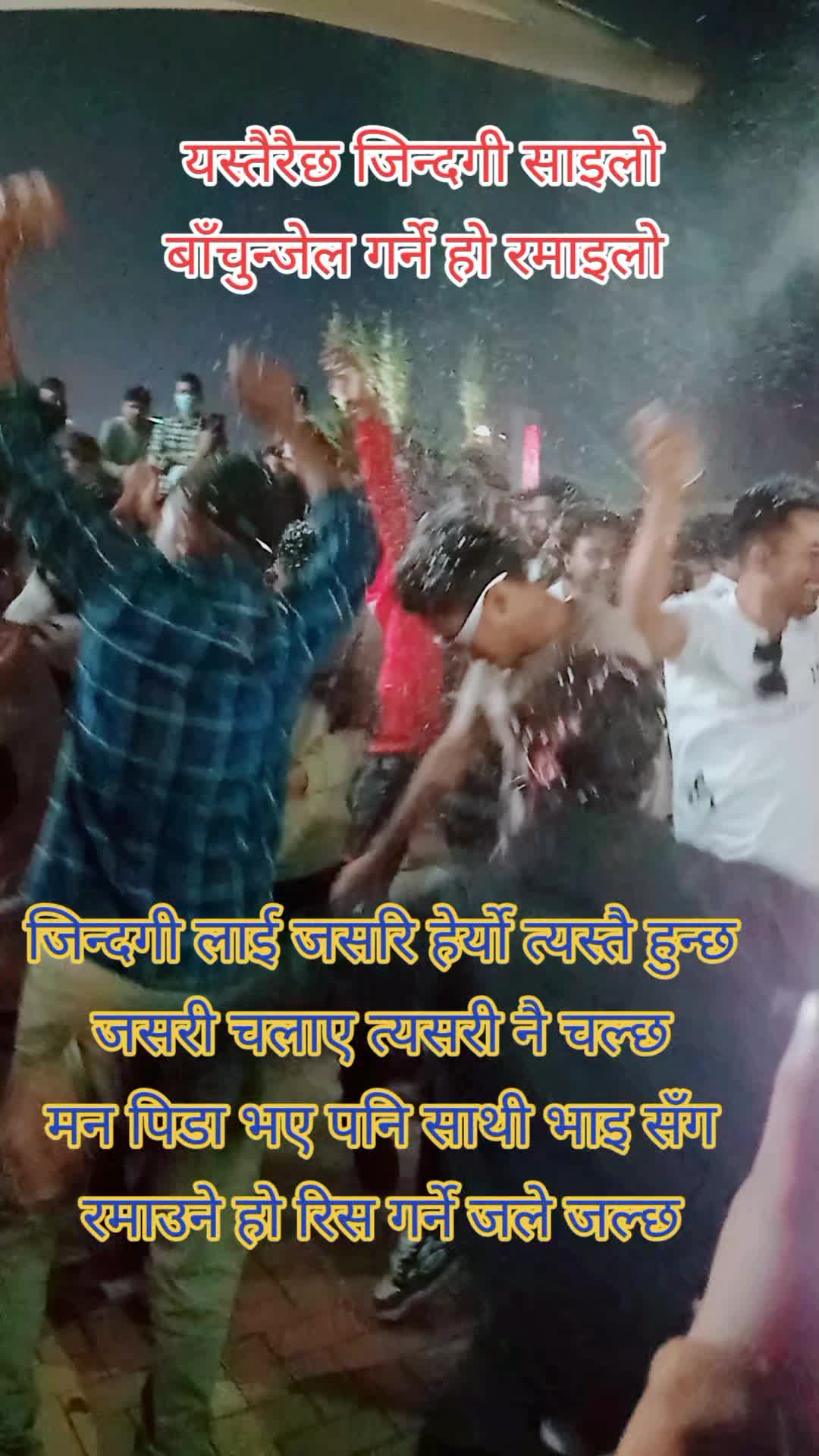 @Indra shah Thakuri