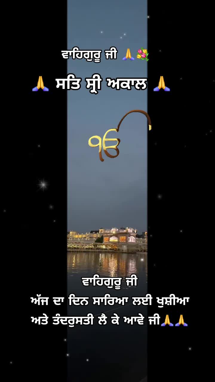 @nagra