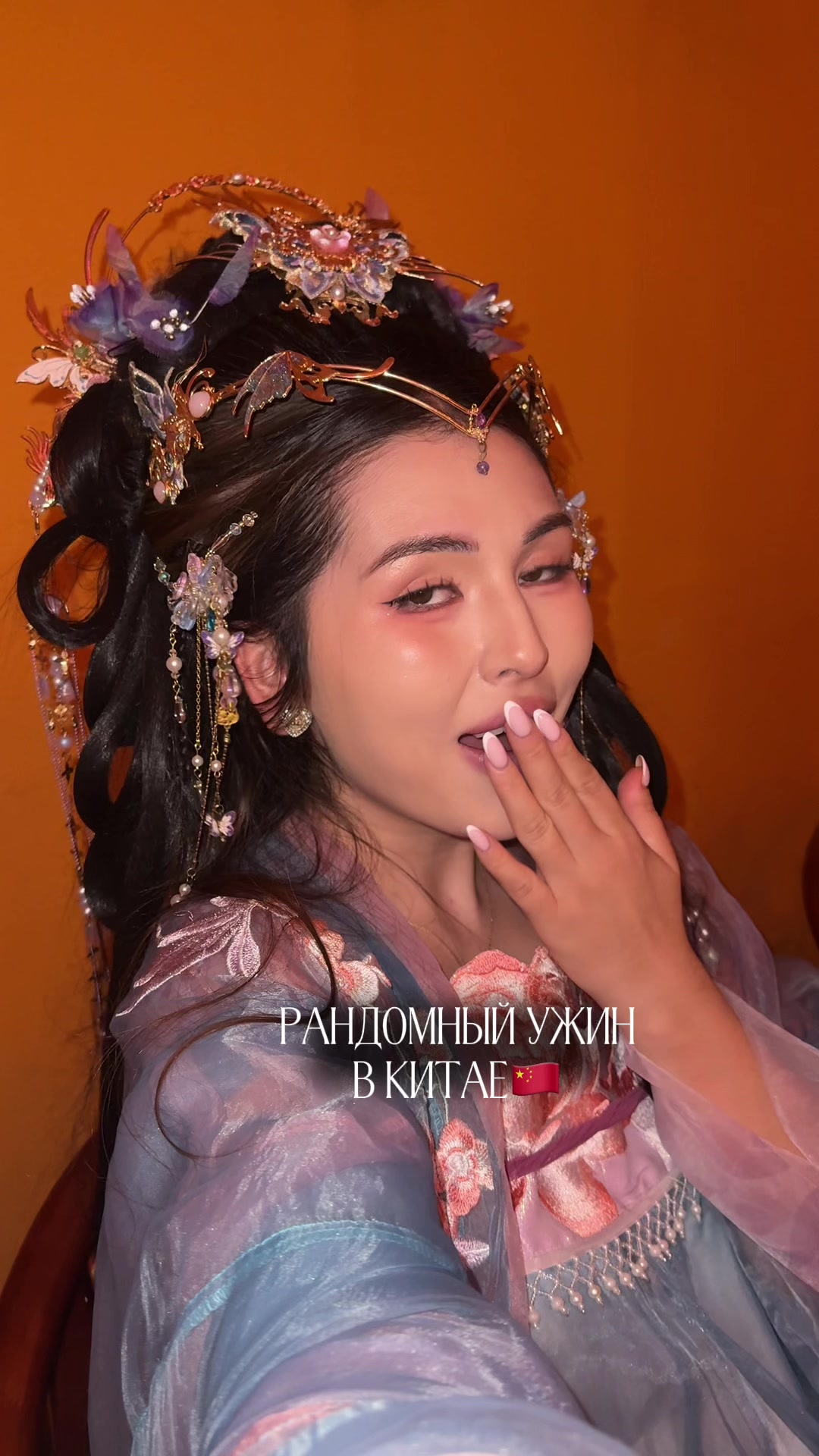 @АЙНУР РАХМЕТОВА skincare