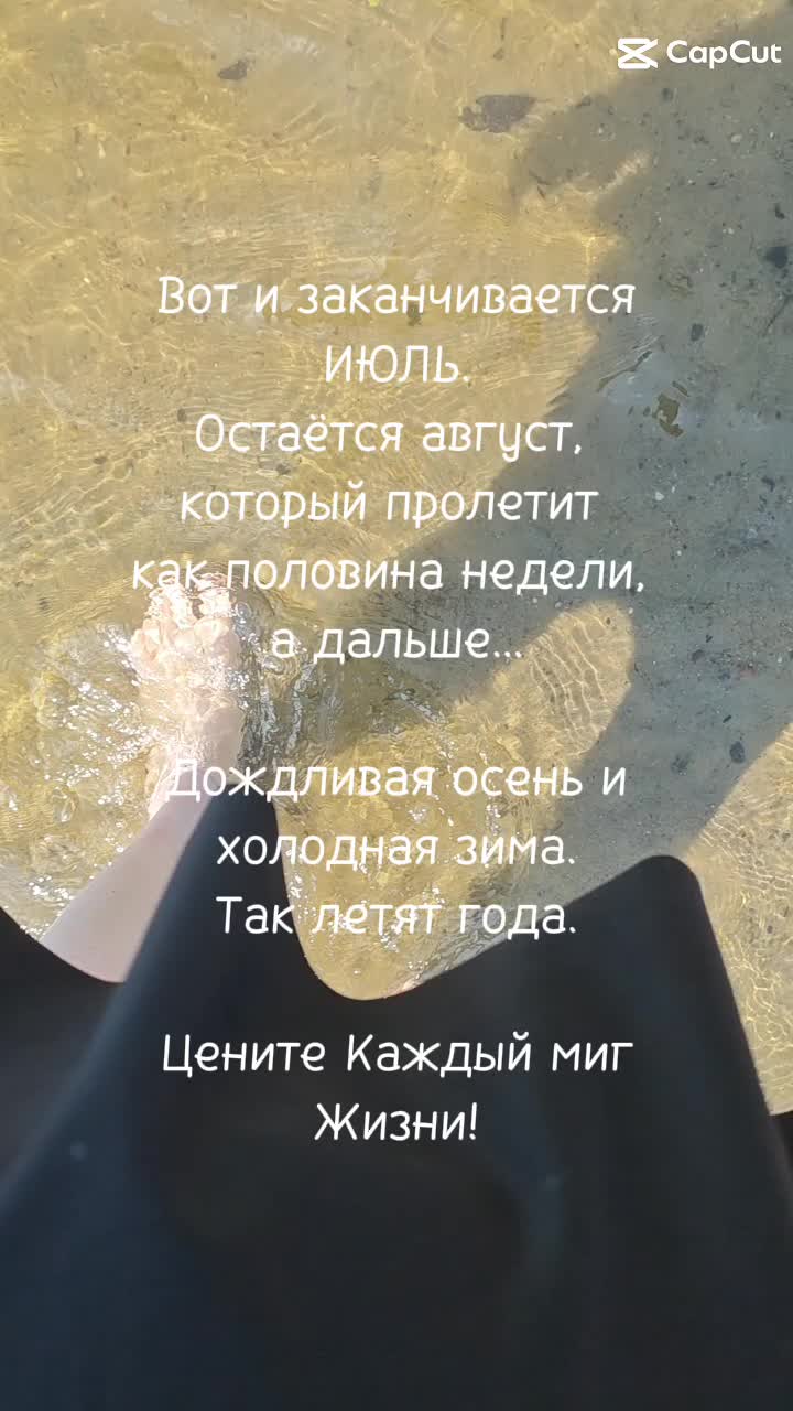@Ekaterina 🤍 💙💋