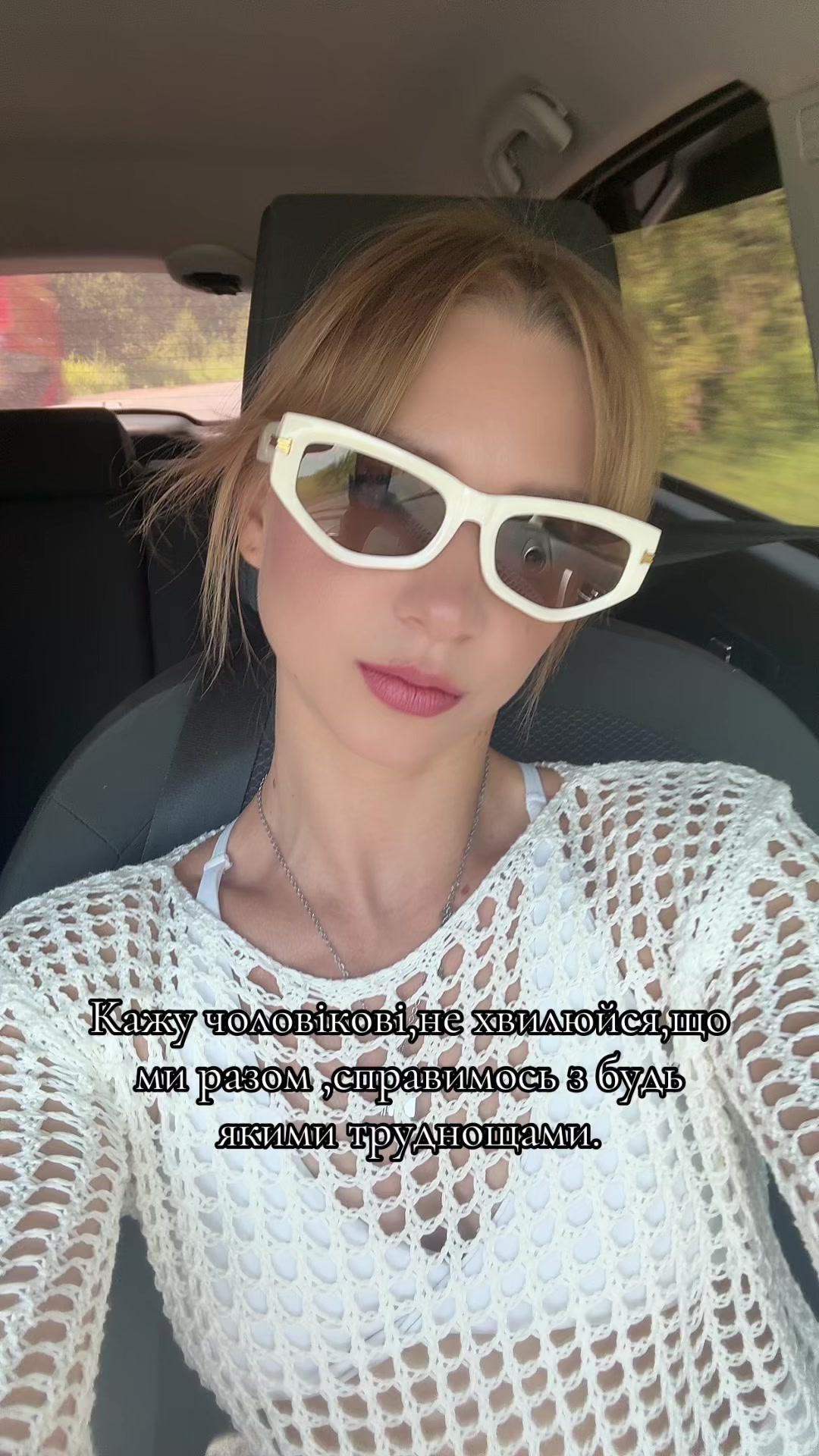@gym_girl9999