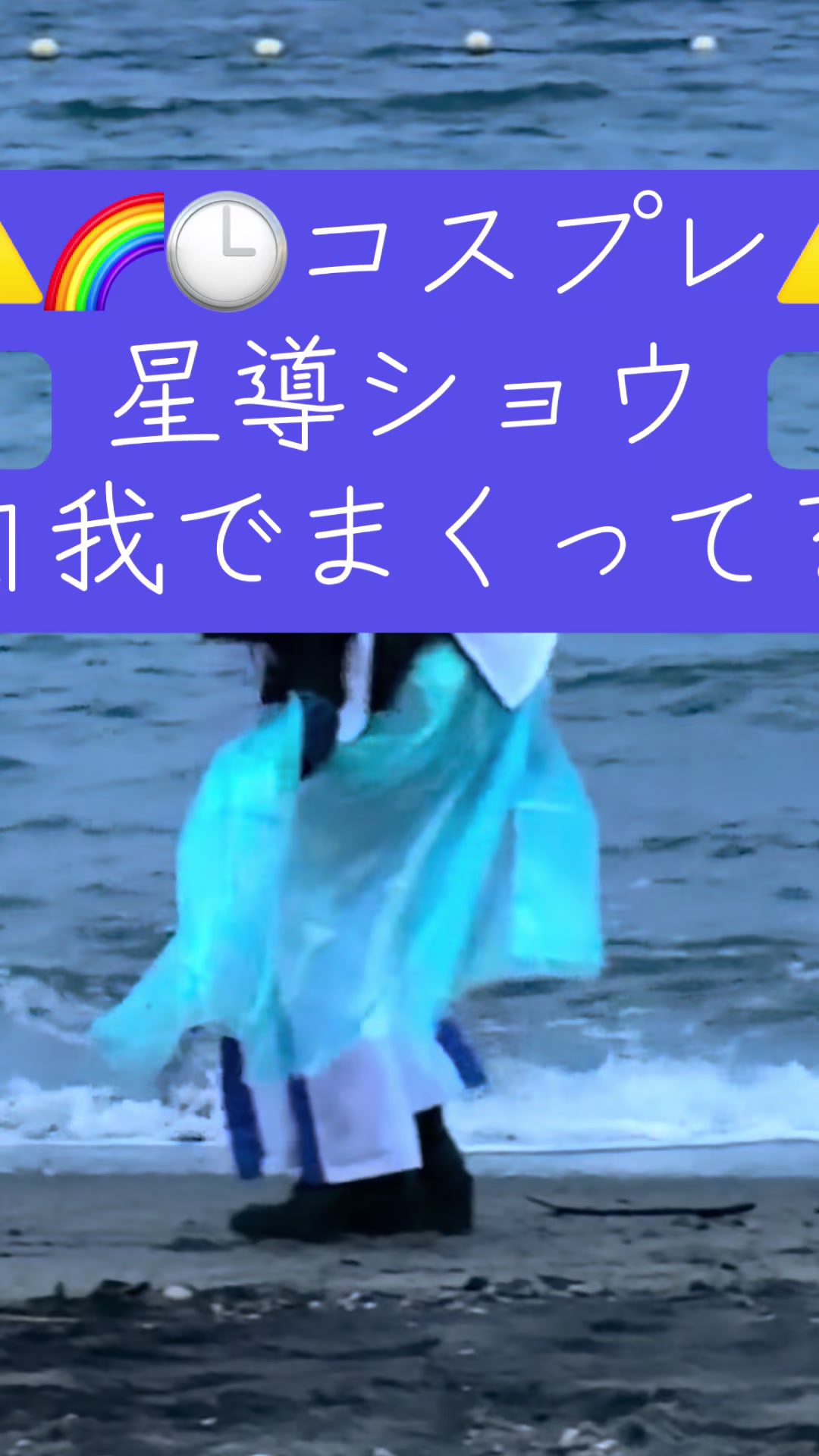 @๐ฝ๐ง๐ป ใใคใขใ5/10