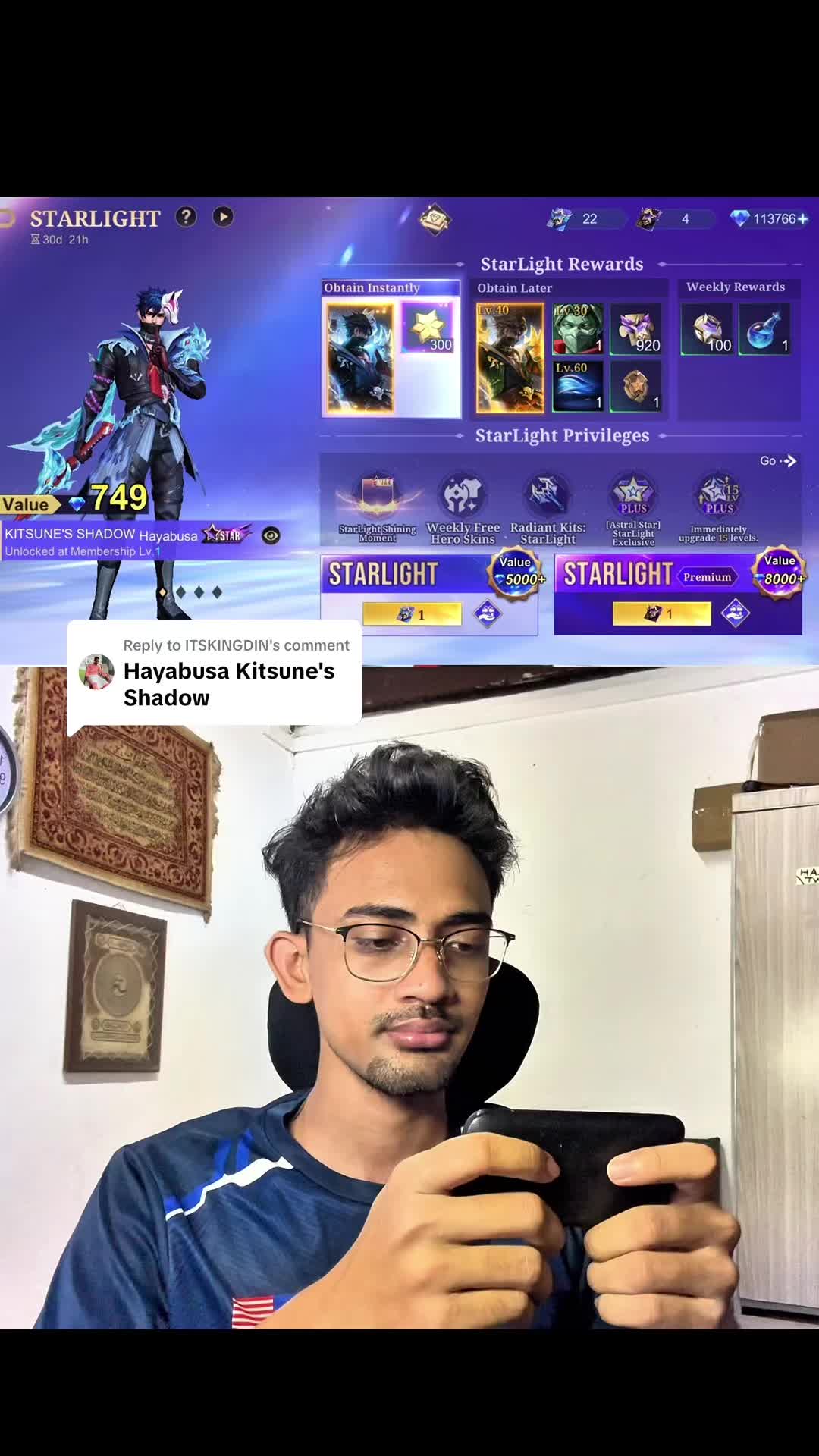 @ITSKINGDIN