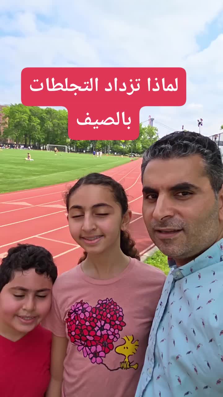 @Dr. Waleed Attia
