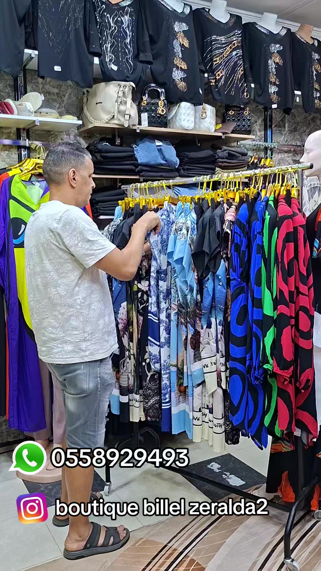 @boutique billel zeralda2